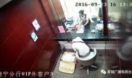 爆料诈骗视频大全集,爆料诈骗视频大全集深度解析