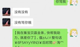 狗哥女朋友爆料视频,揭秘背后惊人真相！