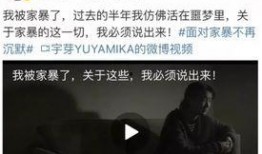 两段视频爆料渣男,揭秘校园恋情中的背叛与欺骗