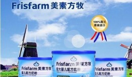 荷兰奶粉爆料视频播放下载,揭秘婴幼儿奶粉真相